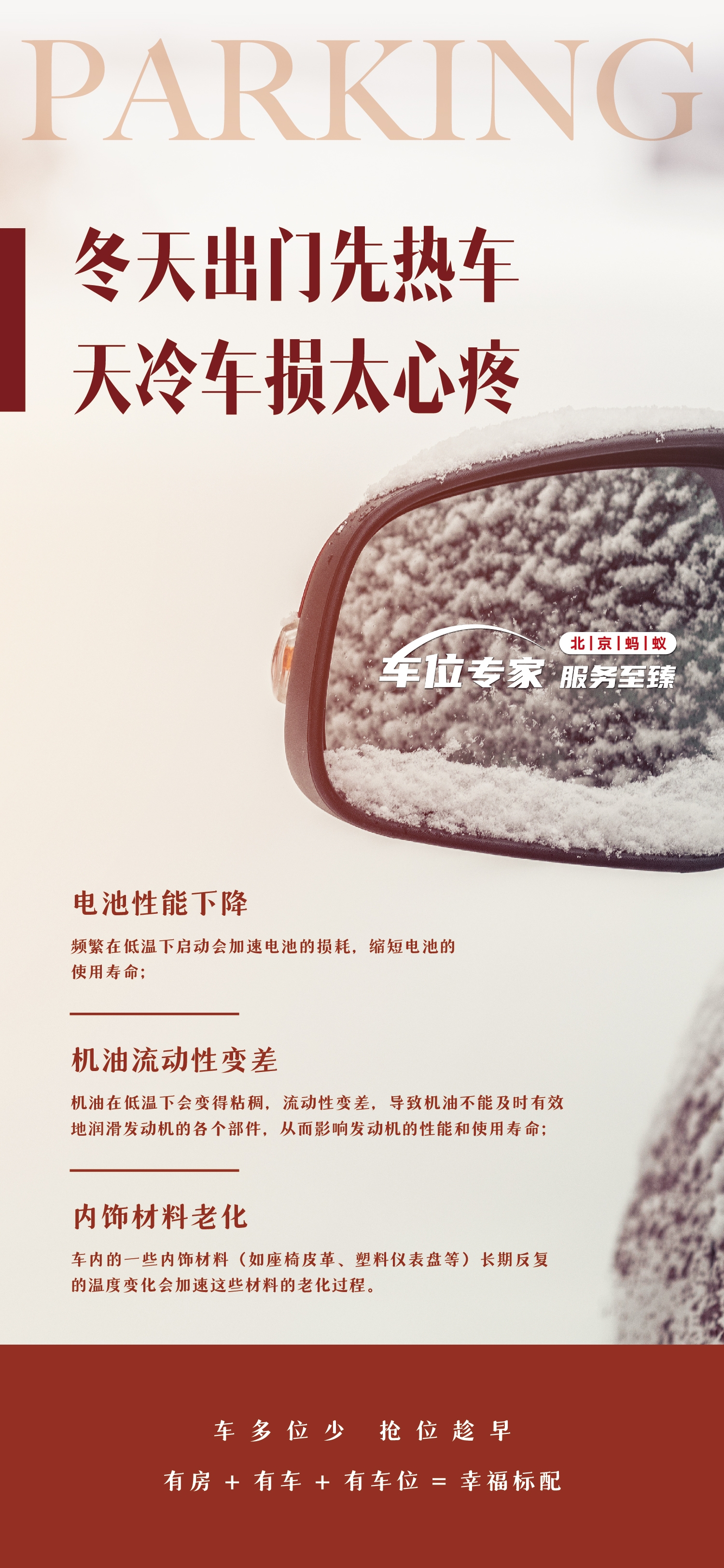 785fd4bca526f5f33c2d65ec507f3cf.jpg
